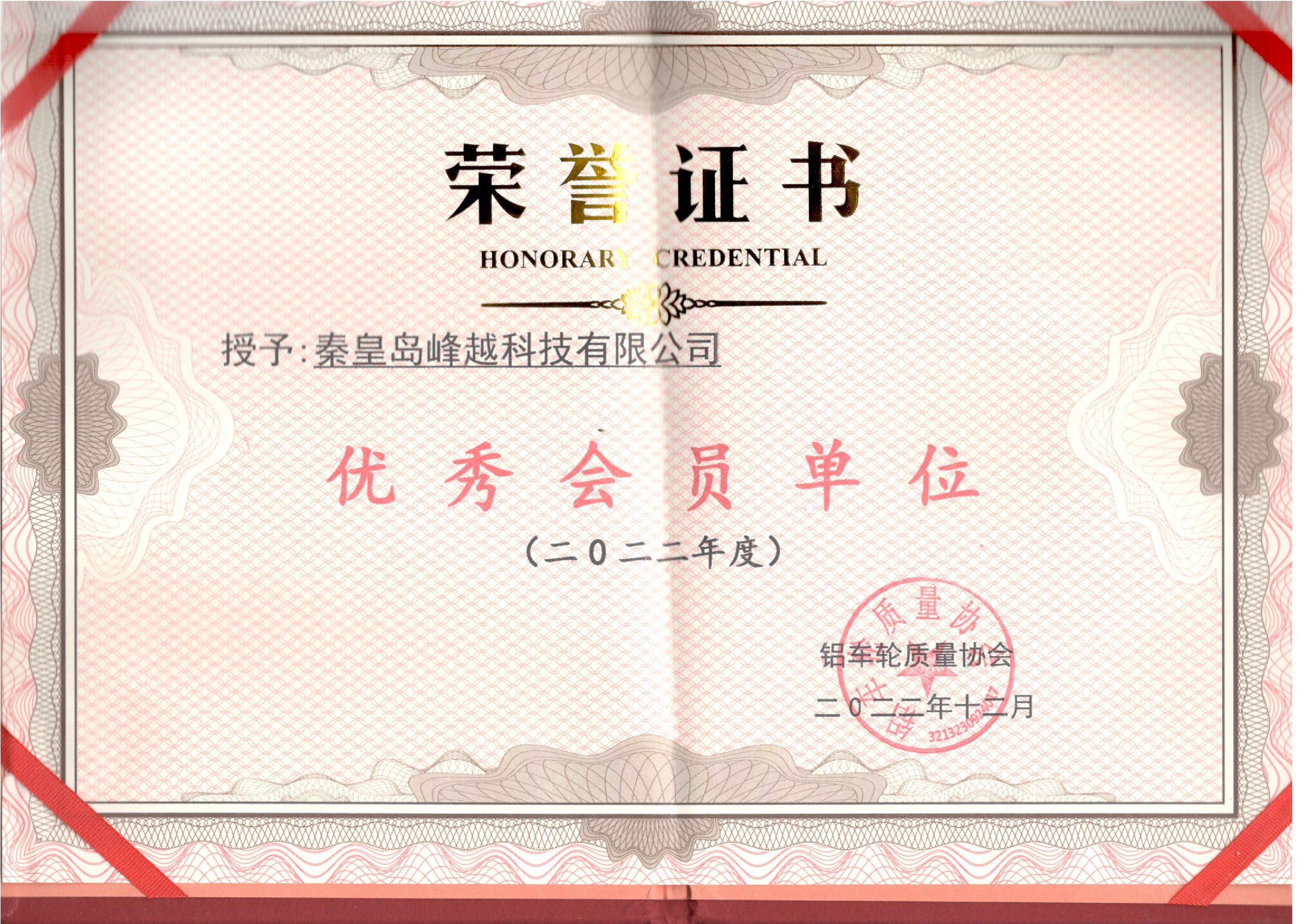 �X܇݆�|(zh��)���f(xi��)��(hu��)��(y��u)���(hu��)�T��λ